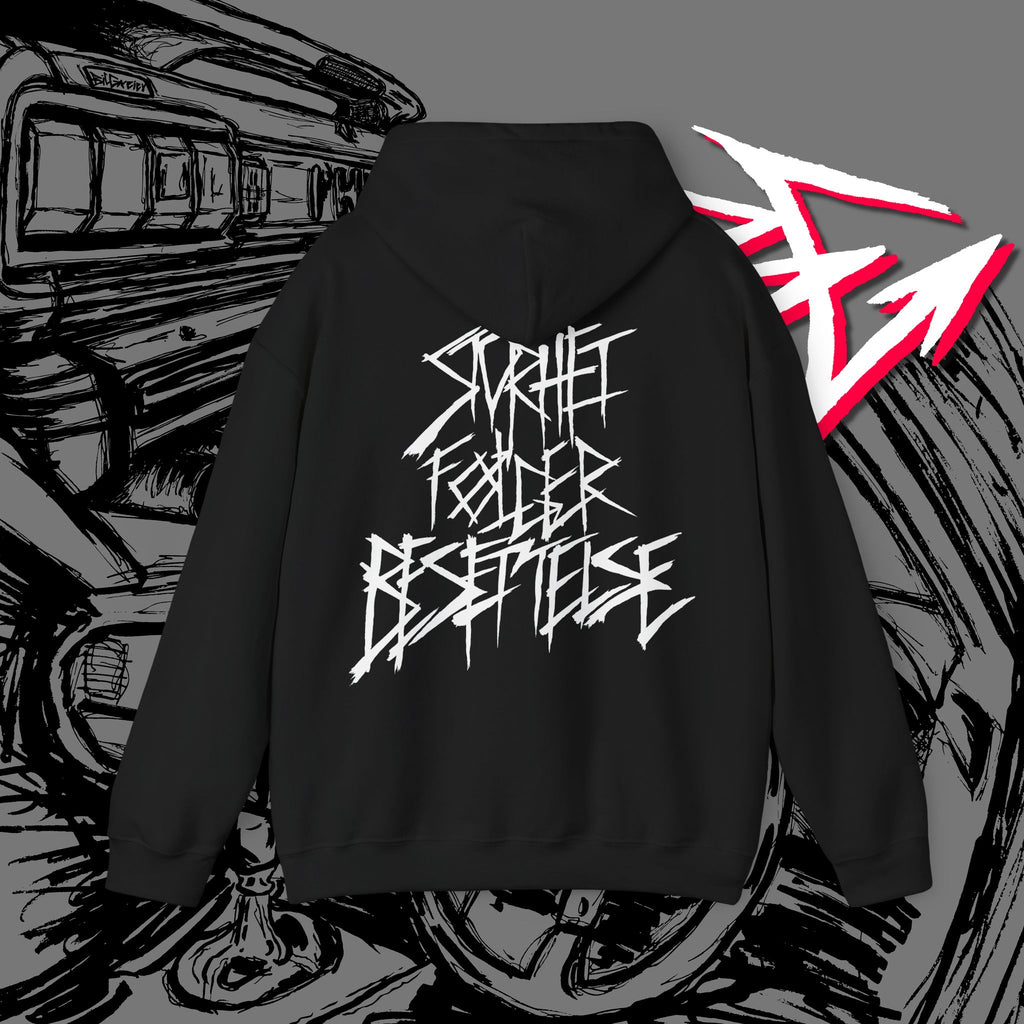 SFB Hoodie