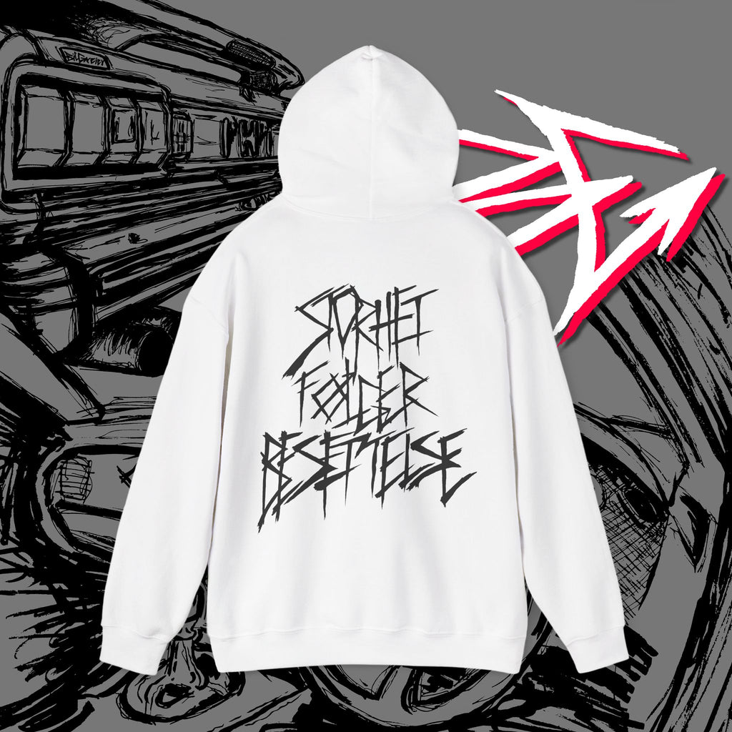 SFB Hoodie