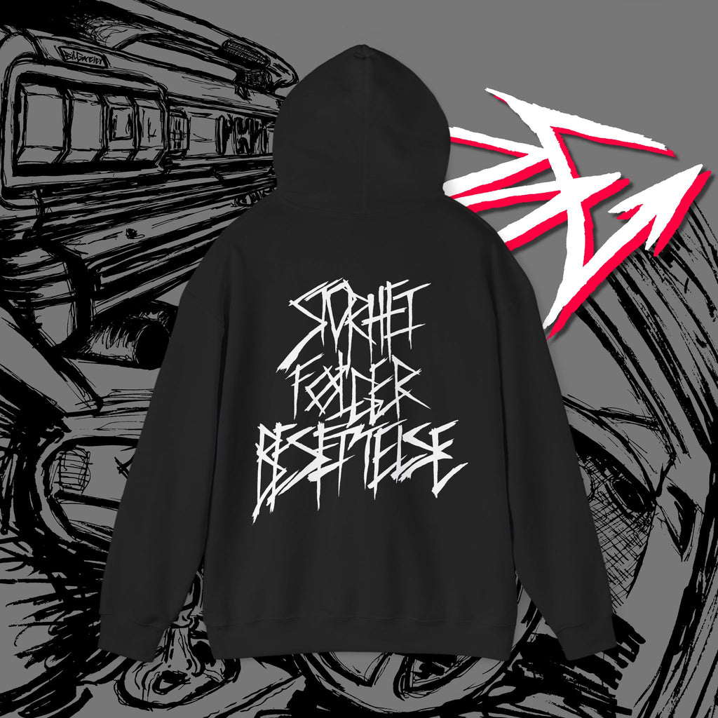 SFB Hoodie