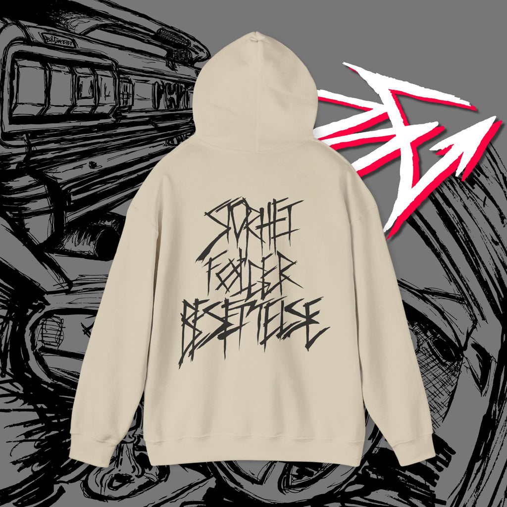 SFB Hoodie